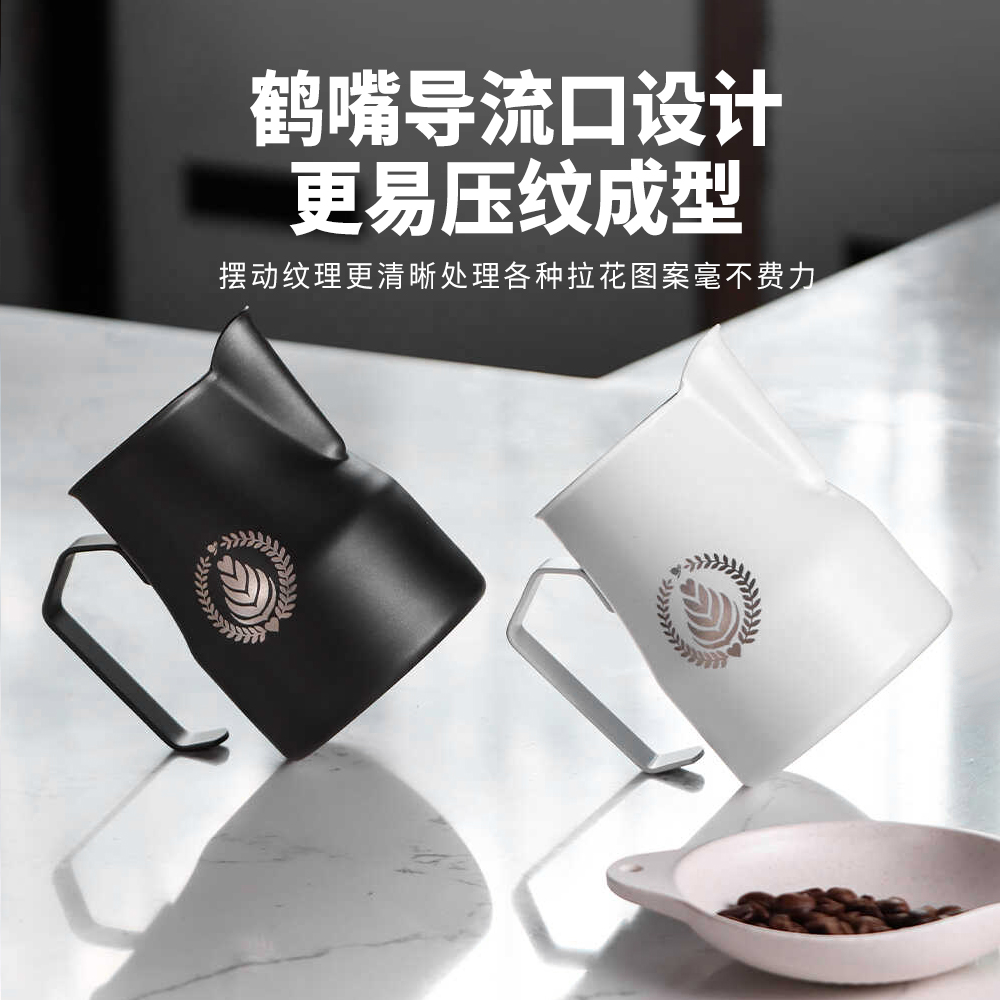 长嘴意式咖啡打奶缸不锈钢大肚拉花缸鹤嘴拉花杯奶泡杯特氟龙
