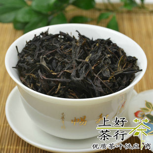 2025新茶潮州饶平单丛茶岭头单丛老丛白叶蜜兰香单枞茶中浓香甘甜