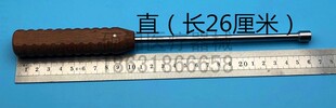 骨科顶骨棒顶棒椎管锤骨器胫骨平台顶棒锤打器填充器脊柱