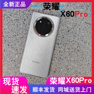 x60pro现货分期付款honor/荣耀 X60 Pro官方正品5G手机原封未激活