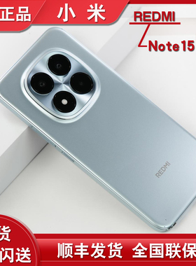 现货分期付款MIUI/小米 REDMI Note 15 Pro+官方正品红米全新手机