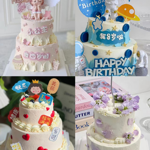 冰淇淋6寸双层生日蛋糕史上未有价夏季尝鲜同城配送 多种口味挑选