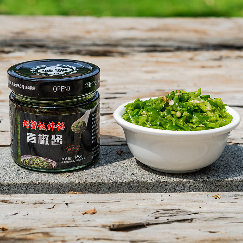 螃蟹饭伴侣拌饭红树林青椒酱拌面