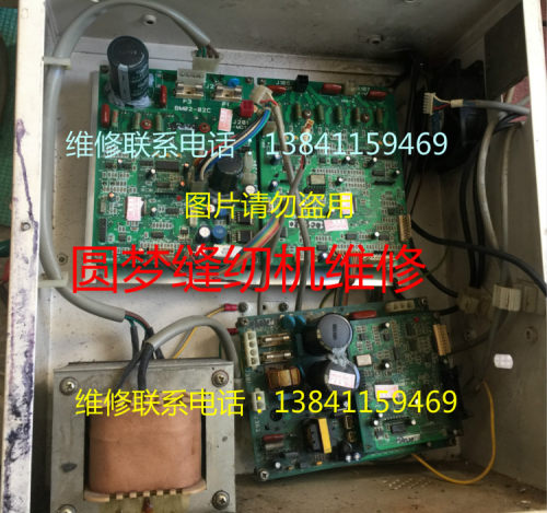 电脑缝纫机维修