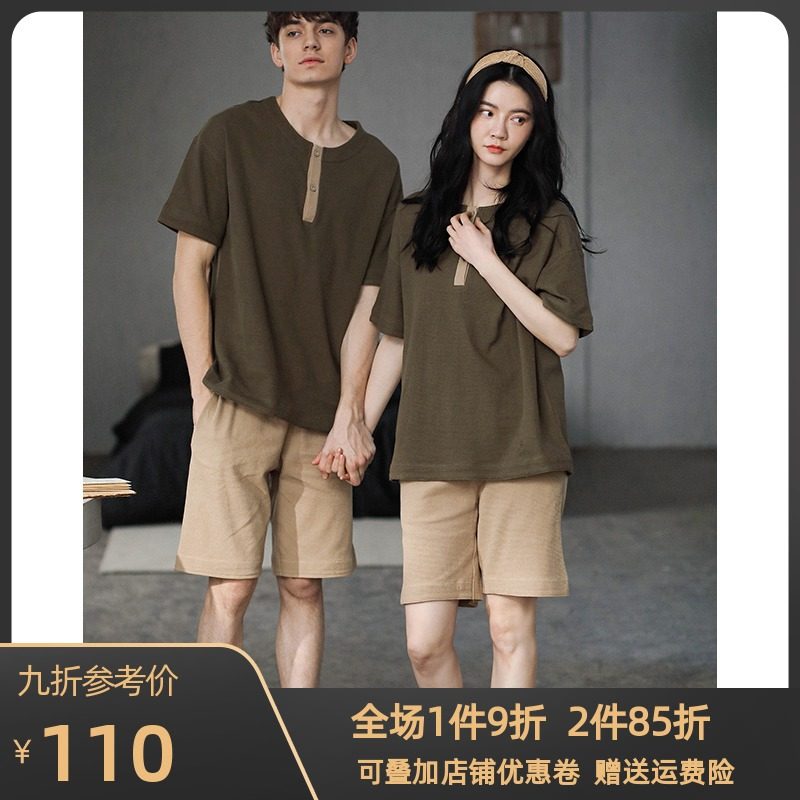 3同语日系华夫格情侣睡衣女夏纯棉短袖薄款休闲套装全棉舒适家居服