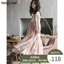 法式 长款 连衣裙梭织棉睡衣女秋天家居服 同语春秋季 睡裙女纯棉长袖