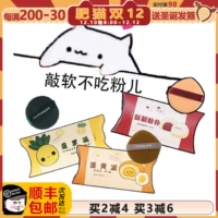 湰 湰 镙 嶅悆 嶅悆 镙 镙 墌 墌 墌 埗 埗 犺 犺 犺 犺 犺 犺 泲 泲 勬 姘斿 灚 夋 墤镄 墤镄 骞 骞 骞 骞 骞 骞 骞