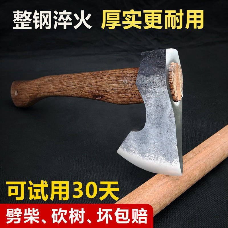 户外尼曼斧野营斧头木工斧劈柴斧锻打斧消防开山斧手斧战术工兵斧