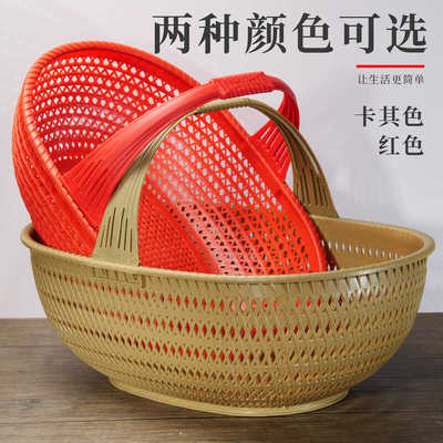 仿藤编织家用买菜水果采摘篮
