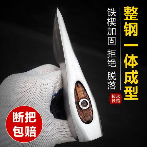 轨道钢户外斧头劈柴专用农村砍柴开山斧子木工高锰钢锻打伐木家用