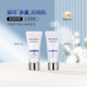 黛珂多重防晒隔离乳霜小样SPF50 不油腻清爽防晒霜15g 防水防汗