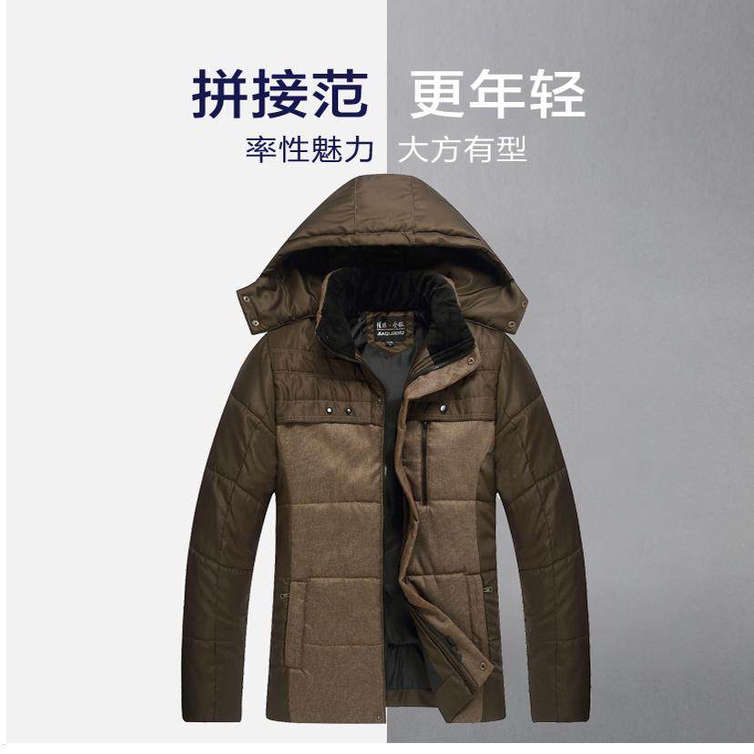 断码秋冬季棉衣外套爸爸装棉袄中老年加厚大码老人棉服男款休闲服