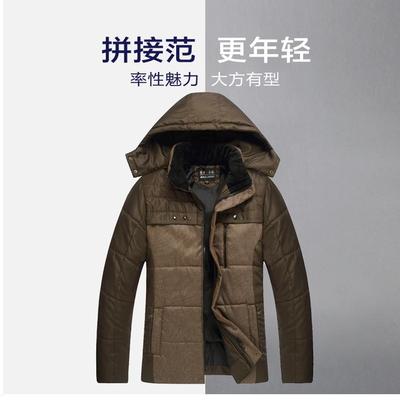 断码秋冬季棉衣外套爸爸装棉袄中老年加厚大码老人棉服男款休闲服