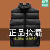保暖背心坎肩大码 秋冬季 加厚款 羽绒棉马甲男士 青中老年棉马甲 新款
