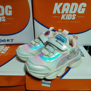 实体版卡丁童鞋女童春秋季网面运动鞋男女童透气防滑跑步鞋