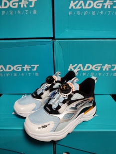 卡丁实体线下专柜非电商男童32-36码春秋双网纽扣运动鞋防臭矫正