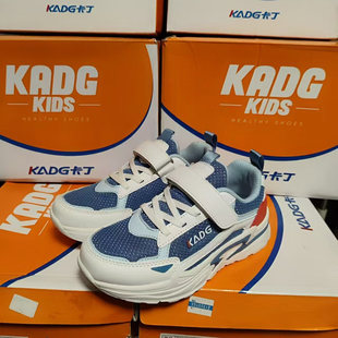 卡丁专柜正品儿童男童防臭网面透气运动鞋31-37码