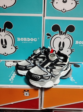 琪尔特巴布豆线下专柜（非电商）男童26-30码夏季网眼纽扣运动鞋