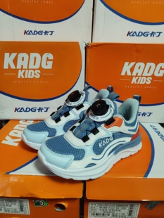 卡丁实体专柜线下款（非电商版）男童31-37码春秋双网运动鞋防臭