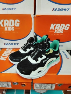 卡丁实体线下专柜非电商男童32-36码春秋双网纽扣运动鞋跑步鞋