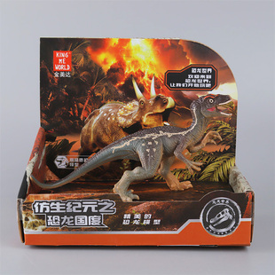 儿童仿真恐龙玩具模型摆件男孩宝宝霸王龙迅猛龙三角龙动物礼物