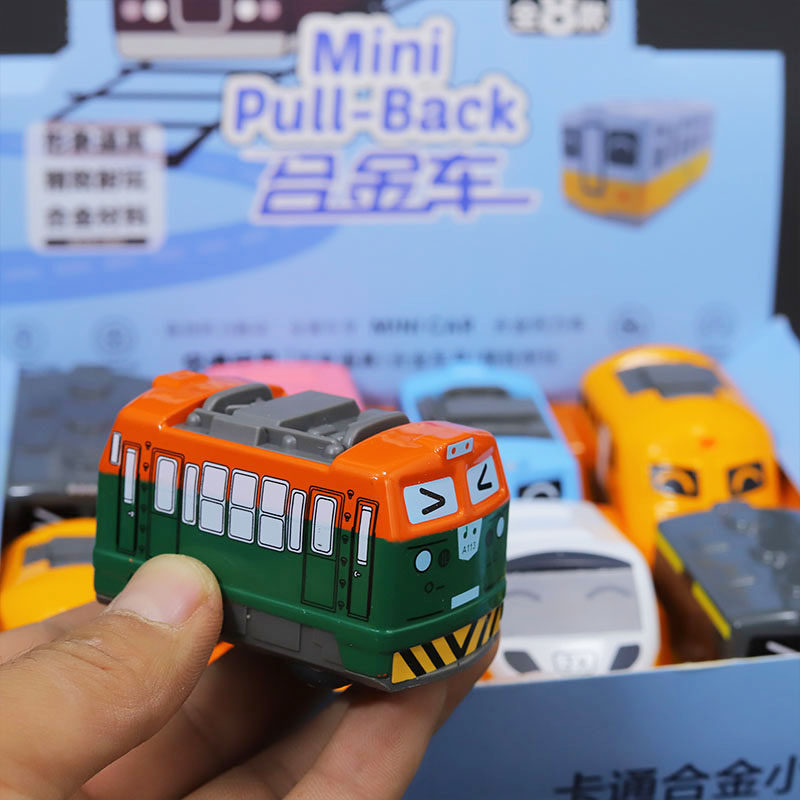 合金城市交通车儿童回力小汽车卡通口袋小火车2-3岁耐摔玩具车,玩具/童车/益智/积木/模型,惯性/回力/滑行玩具,淘宝优惠券,粉丝福利购,淘宝优惠卷