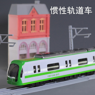 轨道火车玩具儿童声光惯性小汽车男孩宝宝和谐号动车高铁模型铁路
