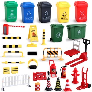 儿童教学认知玩具道路马路交通停车路标路障启蒙模拟道具路标玩具