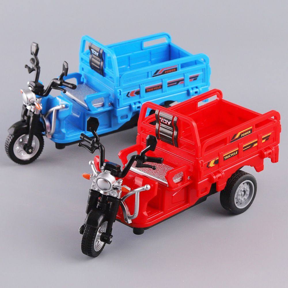 模型仿真儿童三蹦子三轮车玩具车摩托车男孩摆件惯性耐摔玩具车,玩具/童车/益智/积木/模型,惯性/回力/滑行玩具,淘宝优惠券,粉丝福利购,淘宝优惠卷