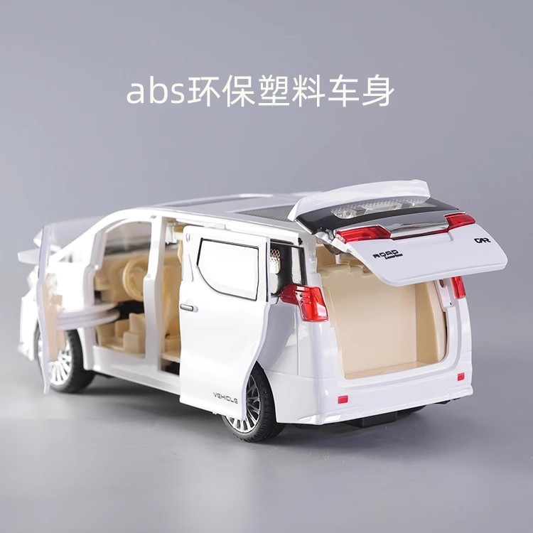 儿童惯性音乐玩具车六开门埃尔法车模豪华MPV商务车宝宝小汽车