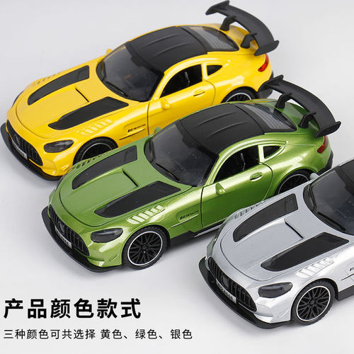 1:32合金车声光回力开门汽车跑车越野车模型合金回力玩具奔驰宝马
