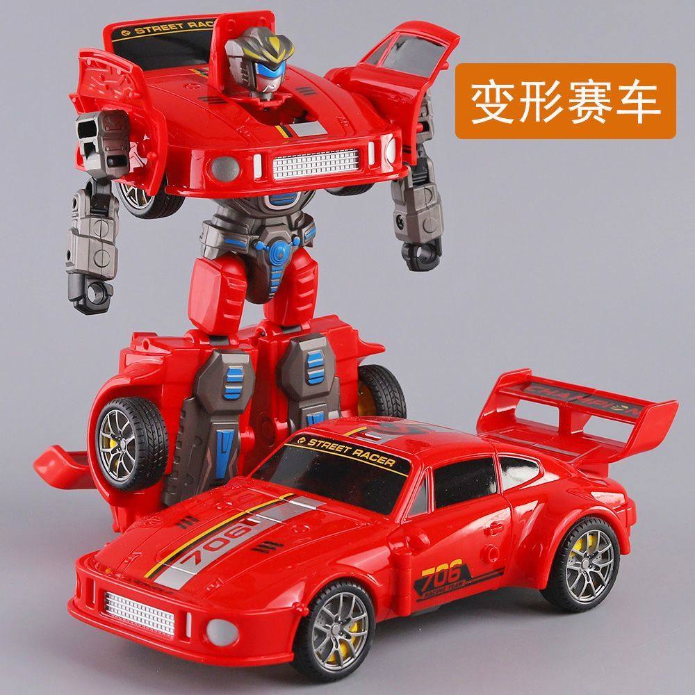 惯性玩具车变形机器人赛车儿童耐摔车变身战士金刚男孩跑车模型