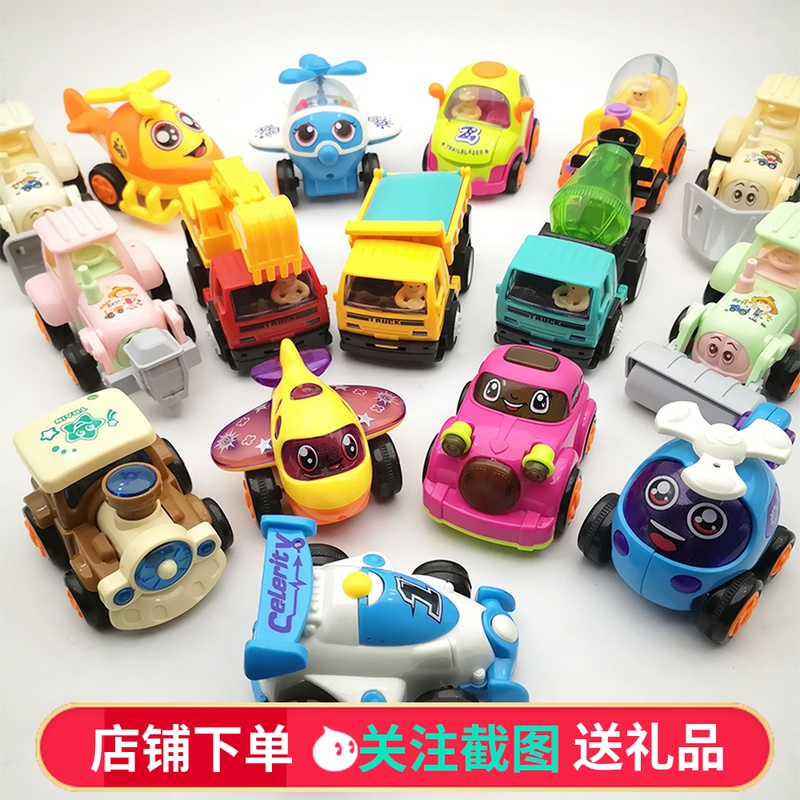 小汽车惯性耐摔男孩宝宝推土机