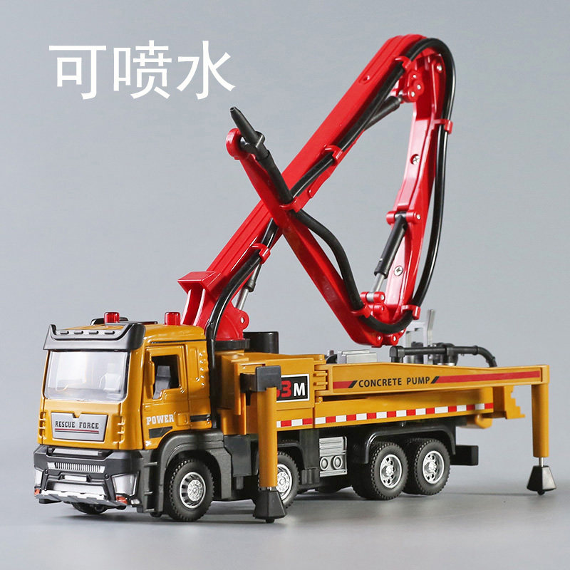 可喷水大号合金水泥泵车双开门灯光音效工程车回力玩具车男孩汽车