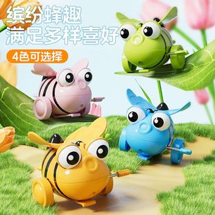 抖音爆款儿童发条上链翻滚小蜜蜂玩具会翻滚的小蜜蜂益智玩具车