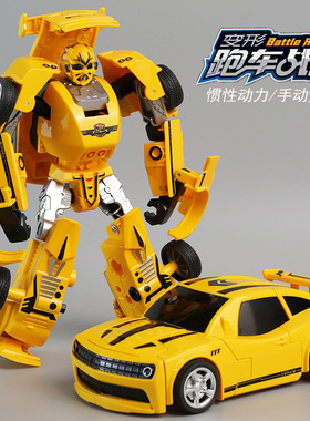 儿童变形机器人跑车战警黄蜂战士惯性汽车玩具科迈罗男孩益智金刚