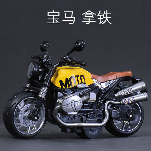 仿真铁骑摩托车回力合金车