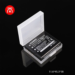 适用卡西欧NP-130A NP-130 NP-160相机电池专用收纳盒保护壳