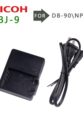 理光BJ-9适用于富士NP-95 X100S X100T X70 X30 X-S1原装充电器