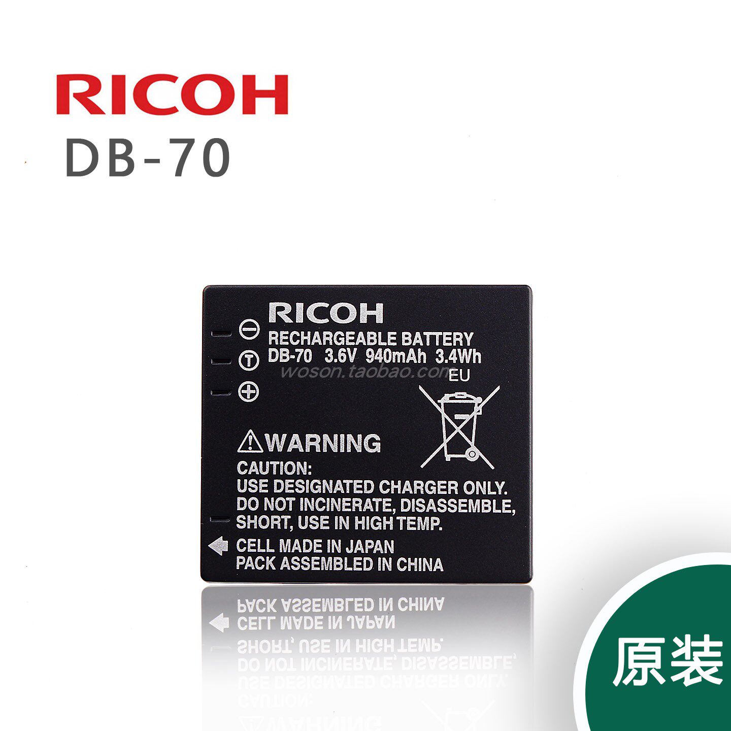 适用于理光DB-70 R6 R7 R8 R9 R10 CX1 CX2 数码相机电池