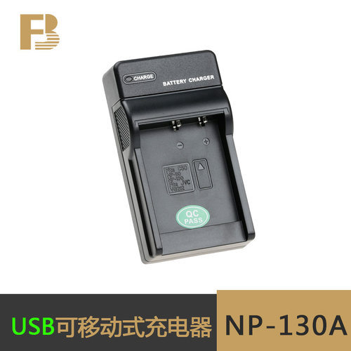 适用于卡西欧ZR1000/1500/3500/3600/5500相机NP-130A电池充电器