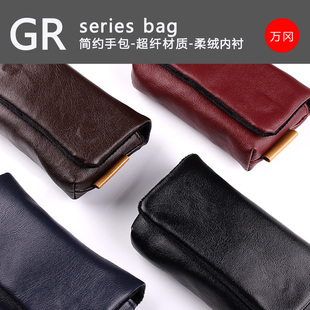 万冈相机包适用于理光GR GR2 gr3x GR4相机包便携手包GR系列手包