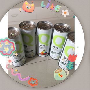 京山Q米汁湖北国宝桥米原味米茶16瓶礼盒 谷物饮料送礼佳品包邮