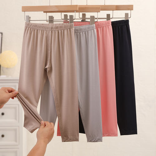 Mipink果果竹纤维儿童秋裤