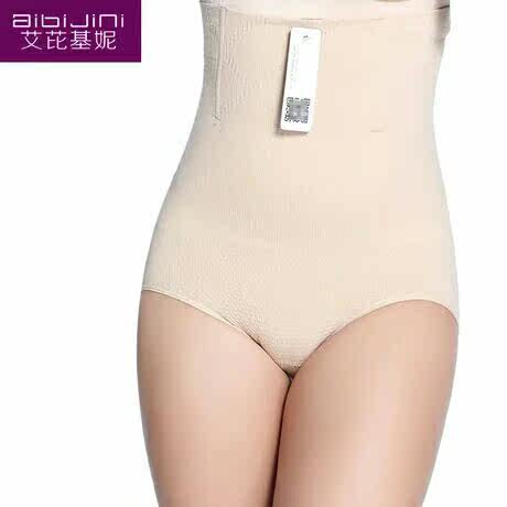 Corset amincissant - Ref 701670 Image 3