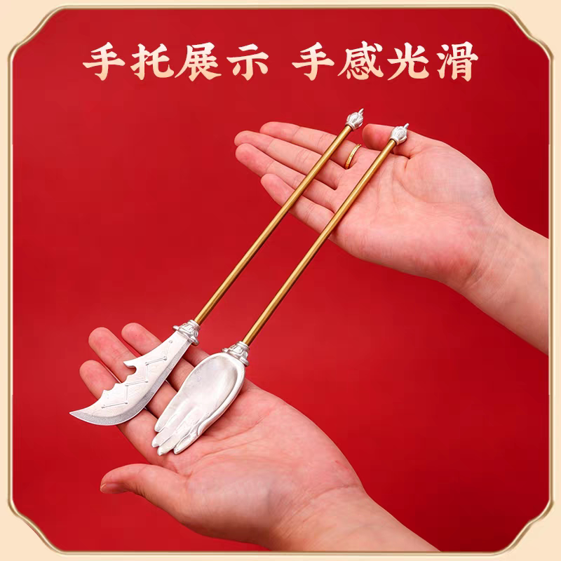 精美银锡出食器刀手净瓶寺庙蒙山焰口法会施食仪轨法器甘露瓶米罐