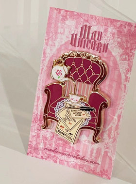 哈利波特同人周边 madunicorn太太徽章 乌姆里奇椅子可移动