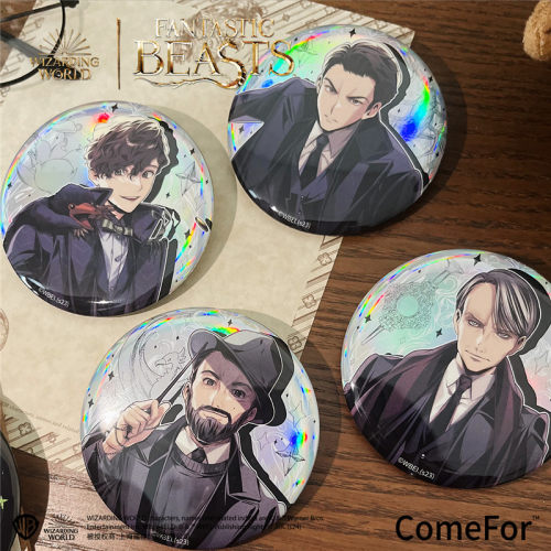 ComeFor哈利波特吧唧正版周边