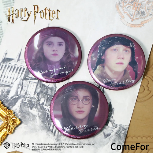 哈利波特霍格莫德雪景徽章