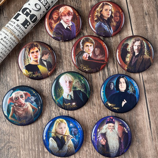 正版 官谷哈利波特周边吧唧马口铁徽章奇幻物语系列58mm徽章胸针DM
